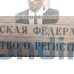 Свидетельство о регистрации ТС Офсетная печать (СТС) - купить СТС недорого